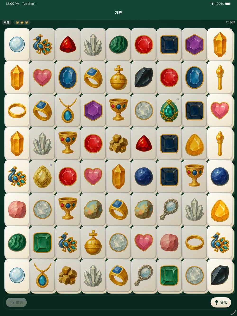 田字布局,Gems 牌面