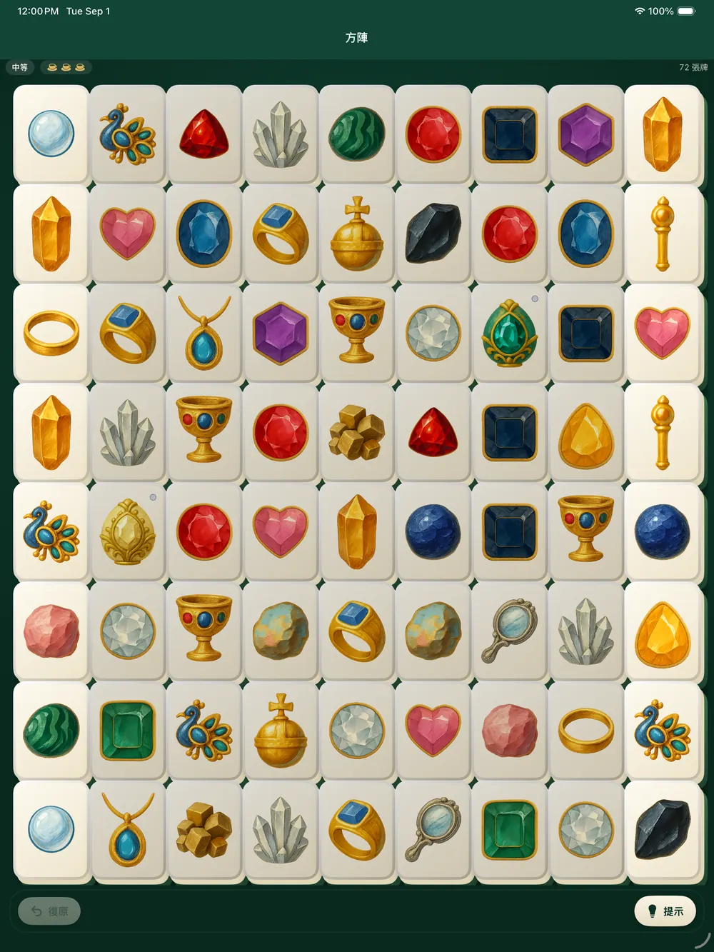 田字佈局,Gems 牌面